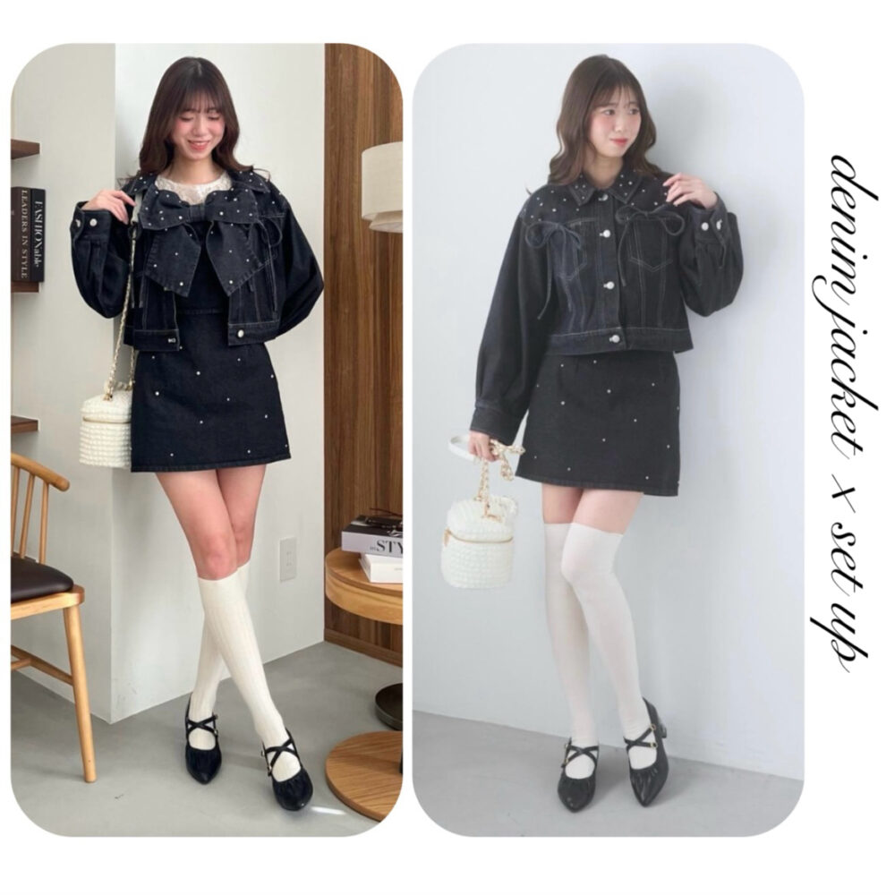 春アウター着回し｜マジェスティックレゴン公式通販サイト｜MAJESTIC