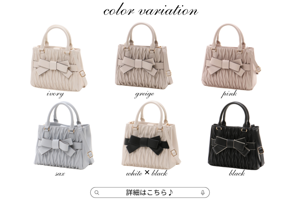 マジェのBAG徹底解説∼ホビ活編∼｜マジェスティックレゴン公式通販