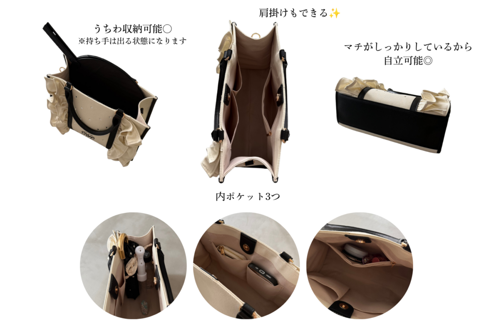 大人気バッグに新しいサイズ登場！サイズ別徹底解説｜マジェスティック