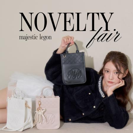 Novelty Fair “キラキラロゴショルダーBAG” 10/29 thu. start♥