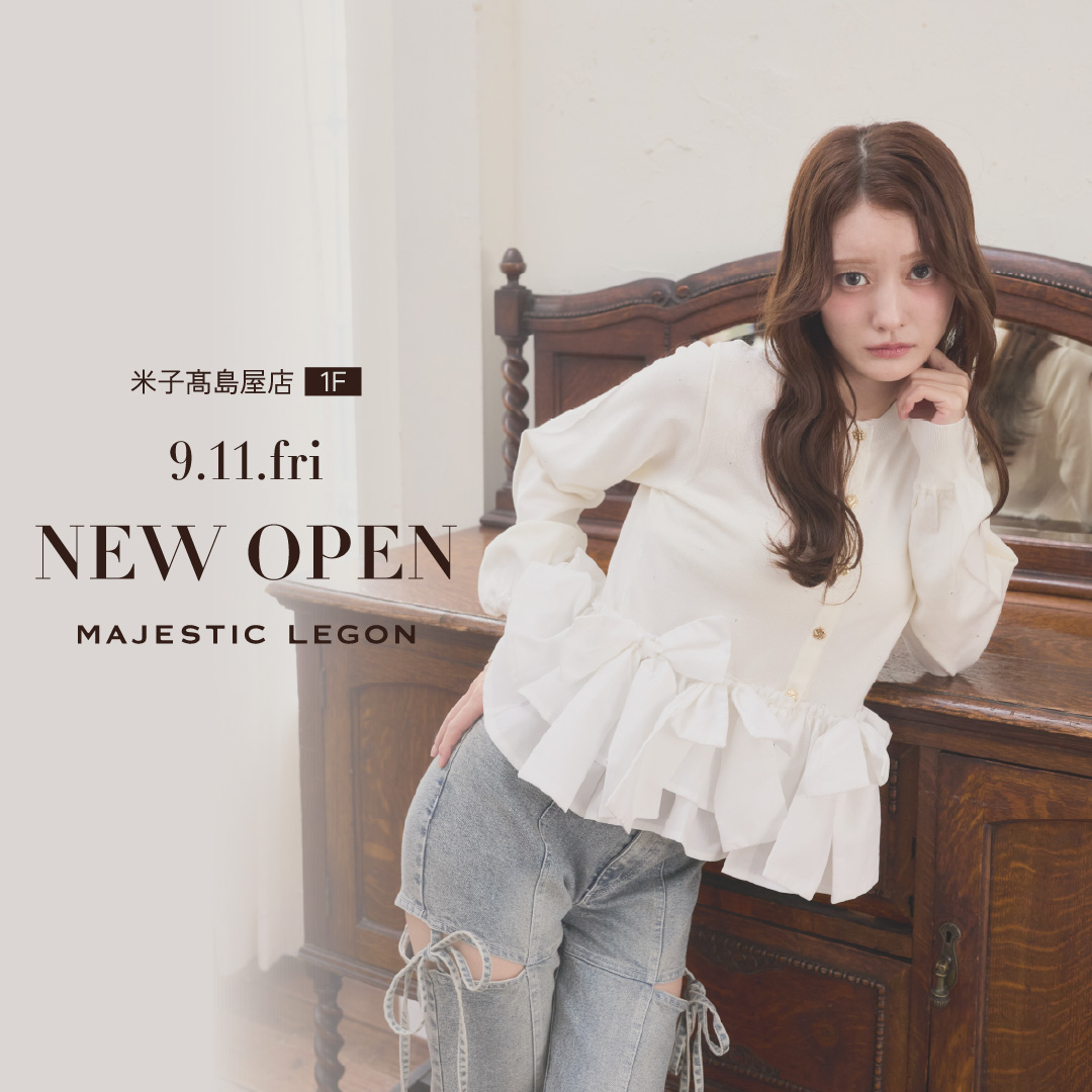 米子髙島屋店9/11(金)NEW OPEN♡